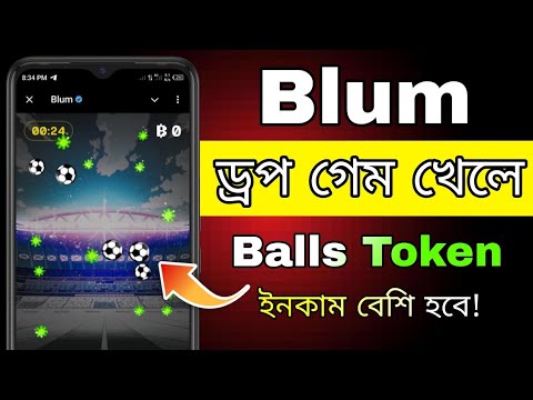 Blum Drop Game Update Balls || Blum Football Game || Blum New Update || Blum Listing Update