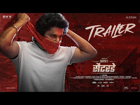 Surya’s Saturday Hindi Trailer -  Nani | Priyanka | SJ Suryah | Vivek Athreya | DVV Danayya