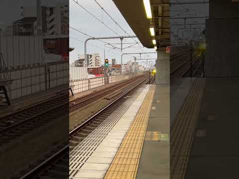 阪和線　長居駅　くろしお通過