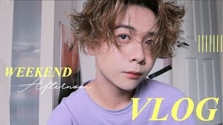 Weekend Vlog //MUJI無印良品必買鞋、萬用plain-me小包、輔大廣告畢展、台北必吃麻膳堂!!!