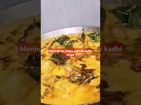 कढी बनाने का आसान तरीका | Kadhi Recipe | Authentic Kadhi #shorts​#shortsfeed ,Moringa pakoda kadhi