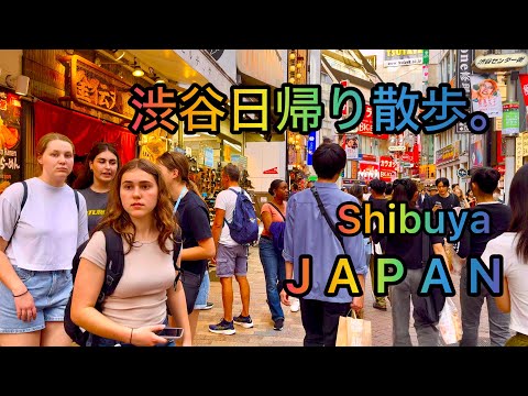 [4K] Shibuya walking Tour. # An amazing experience. Tokyo, Japan. September , 2024