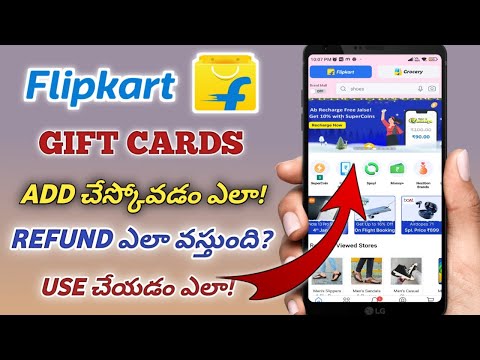 How to use flipkart gift cards and get refund|How to add flipkart gift coupons to account|#flipkart