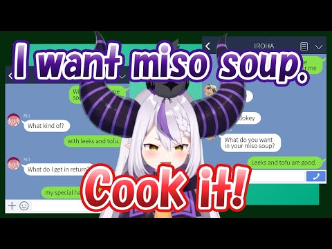 Cook some miso soup for Laplus.[ENG SUB/hololive]