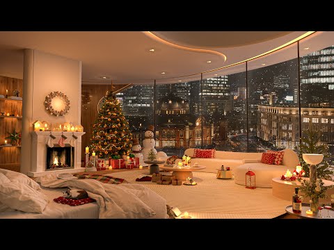 Holiday Jazz Haven 2025 🎄 | Warm Bedroom Atmosphere with Gentle Christmas Tunes