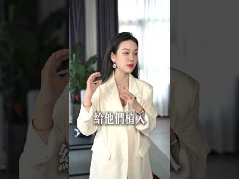 女人就應該現實壹點，否則最後只能落得個人財兩空的下場#女性成長  #女性智慧  #愛自己  #女性獨立  #提升自己  #婚姻