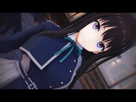 【MMD】 酔いどれ知らず 【井ノ上たきな】