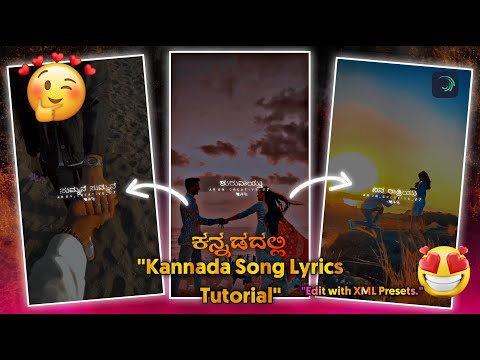 "New Trend Alert! Edit Alight Motion with XML Presets for Kannada Song Lyrics | YouTube Tutorial"