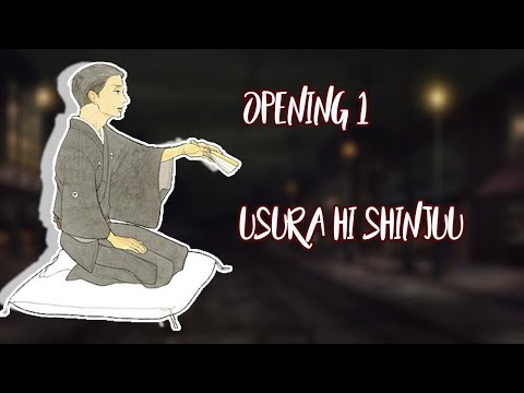 Opening 1 Shouwa Genroku Rakugo Shinjuu [Usura Hi Shinjuu] Cover