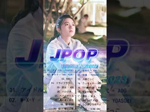 j popランキング