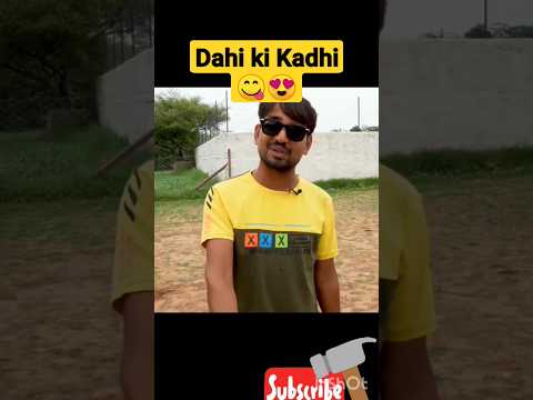 Dahi ki Kadhi #dahikadhi #recipe #shorts #shortsfeed #youtubeshorts #viral #mrindianhacker #yt