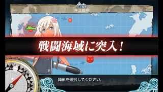 【艦これ】 3-2-1 潜水艦 呂500 MVPレベリング