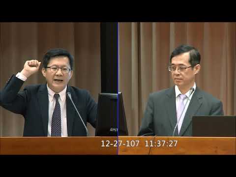 20181227技職法詢答精華