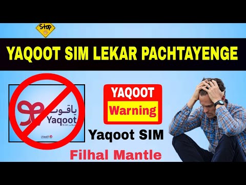 Yaqoot sim activation problem | yaqoot sim problem | yaqoot sim internet package | faisal talk