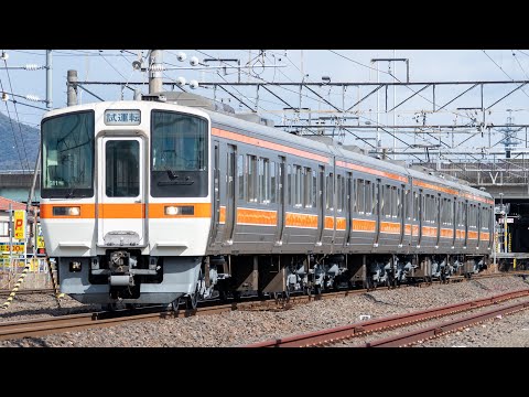 311系G11編成NG出場試運転