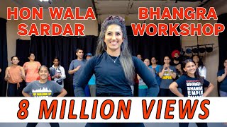 Bhangra Empire - Hon Wala Sardar Workshop - Rajvir Jawanda