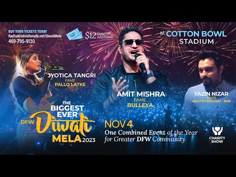 DFW Diwali Mela 2023 l Inviting You ALL l NOV 4 l Cotton Ball Stadium