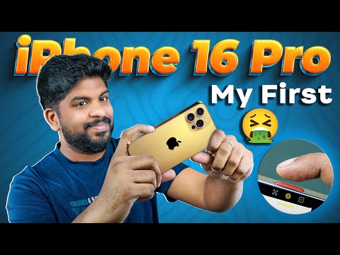 iPhone 16 Pro Unboxing & Quick Review - வாங்கியாச்சு