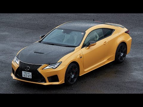 価格1000万円以上！レクサス新型「RC F」のサーキットで分かる実力とは