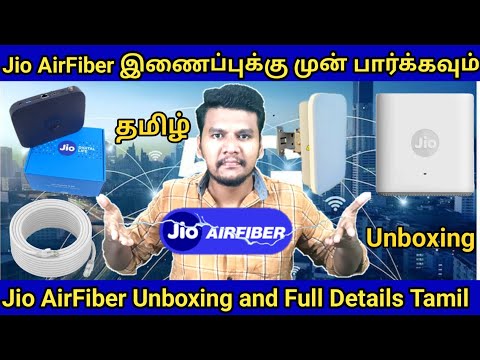 Jio AirFiber Unboxing Full Details In Tamil | Jio AirFiber Price and Unboxing in Tamil #JioAirFiber