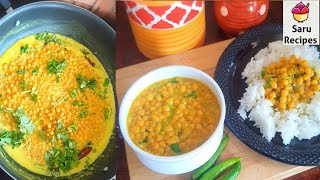 boondi kadhi|boondi curry|no vegetable curry|rice mix|boodhi mor kuzhambu|kadhi recipe|curd curry