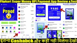 Super money app review and test with proof of cashback on every transaction