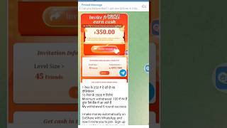 GOSHARE unlimited refer trick || Go share pement proof 💵🏦🥰🥰😮