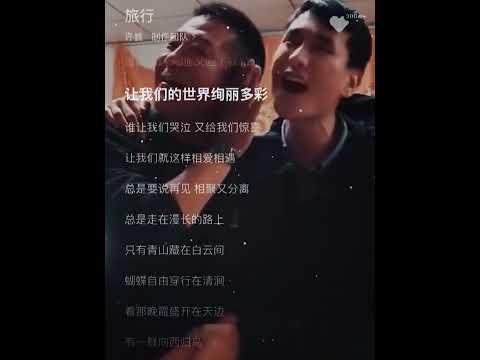 这世界很脏，不看也罢，这世界很美，不信你听，这才是抖音最美的样子