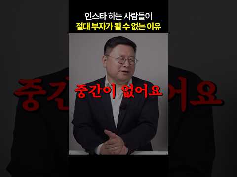 중간이 없는 대한민국 SNS