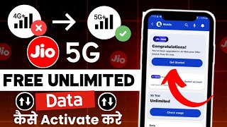 Jio 5g activate kaise kare | how to activate jio 5g | jio 5g unlimited free data not working 2024