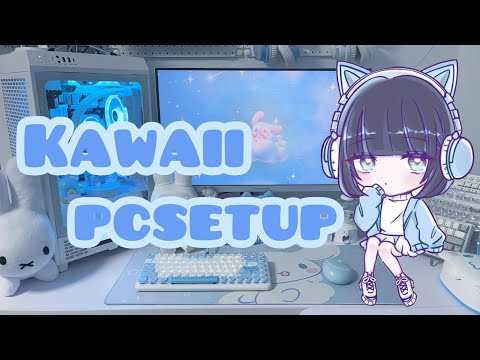 宇宙１❔誰にも負けない最強デスク🤍【水色デスク周り・白自作PC】