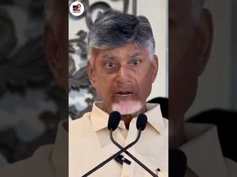 రుషికొండ ప్యాలస్ చూసి నేనే ఆశ్చర్యపోయా | CM Chandrababu | Rushikonda Palace | Shorts