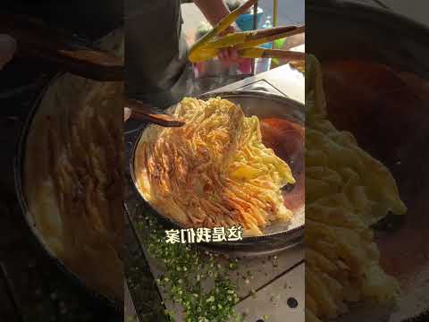 2023 Street Food Trends: Uncovered #streetfood  #shorts  #streetfoodvideos