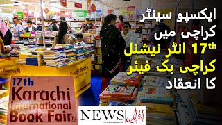 17th Karachi International Book Fair Held At Expo Center