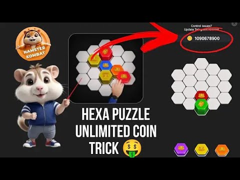 Hamster Puzzle Trick: Unlimited coins | hexa puzzle game hamster Combat | #hamsterkombat #hamsters