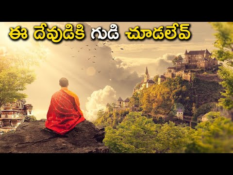 🎯 Motivational Speech in Telegu | Motivation Telegu | telugu inspirational speeches@sravaninfotelugu