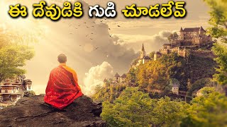 🎯 Motivational Speech in Telegu | Motivation Telegu | telugu inspirational speeches@sravaninfotelugu