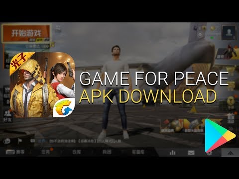 Latest Game for Peace (PUBG Chinese Version) APK Direct Download Link (Always Updated, For Android)