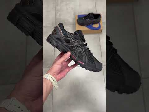 ASICS gel Kahana 8 black