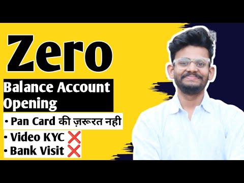 Without PAN & Video Kyc Bank Account Opening For Minors| Minor Bank Account Opening in 2 Minuites