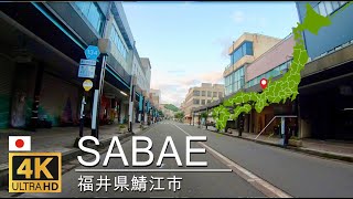 Driving in Japan - Sabae City : 4K