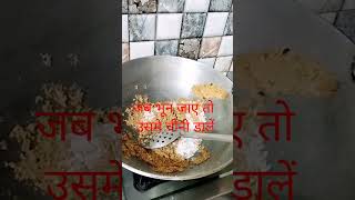 आटे का हलवा अगर आप नही बनापते है तो इस video को जरूर देखें#aatekahalwarecipe@Foodigoodissoniyaveg