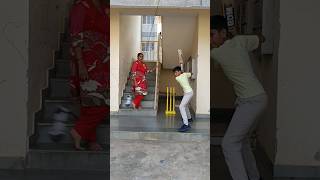 My mom cricket lover//#trending #skaterarush #cricketlover #shortvideo#viralvideo #ytshorts#youtube