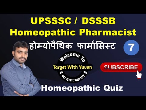 Homeopathic Pharmacist class 7। upsssc homeopathic Pharmacist । dsssb homeopathic Pharmacist Delhi