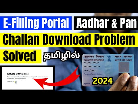 Pan Aadhaar Link Challan Receipt Download | Income TAX Challan Download Problem | E-FILLING Portal