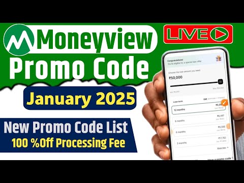 Money view Promo Code | Money view Promo code 2025 | money view promo code today | November Code