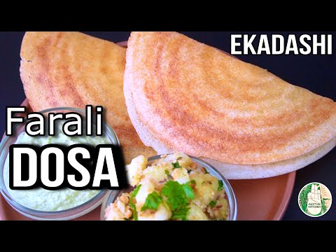 2 ingredient & Unbelievable Dosa batter - Ekadashi Farali Dosa that you can enjoy on fasting days!