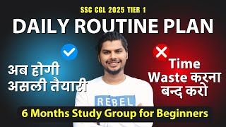 6 Months Study Plan FOR BEGINNERS | SSC CGL 2025 | KanpurWala Vikrant