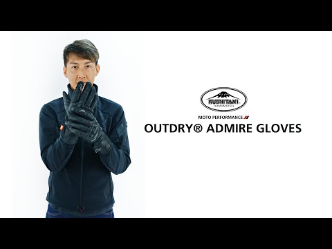 K-5604 アウトドライ®アドマイヤーグローブ | OUTDRY® ADMIRE GLOVES