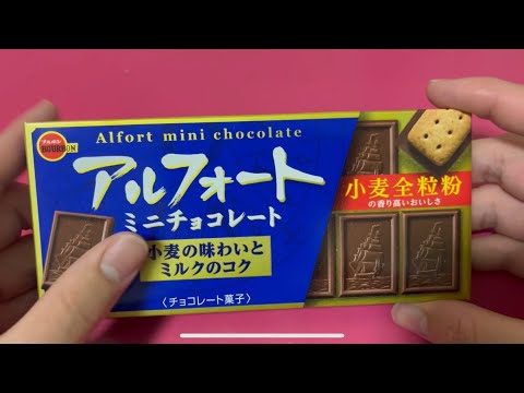 Alfort [Japan sweets]